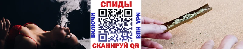 БУТИРАТ GHB  Купить где  Рошаль 