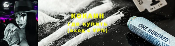 дмт Краснотурьинск