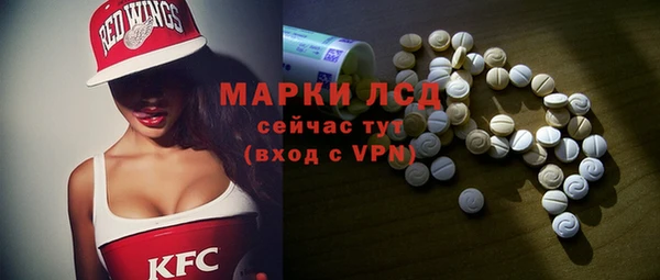 apvp Красноперекопск