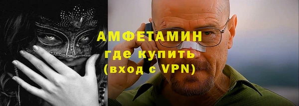 дмт Краснотурьинск