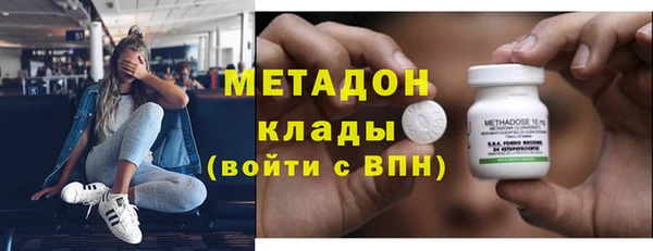 дмт Краснотурьинск