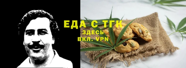 apvp Красноперекопск