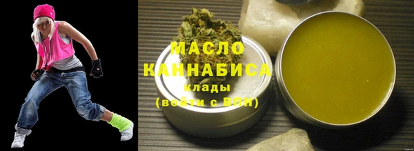 apvp Красноперекопск