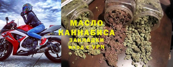 apvp Красноперекопск