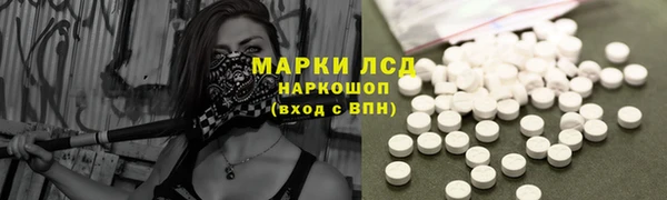 дмт Краснотурьинск