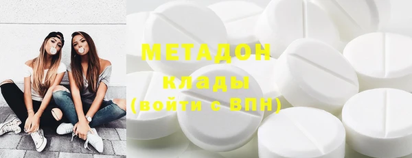 ECSTASY Краснослободск