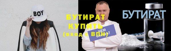 ECSTASY Краснослободск