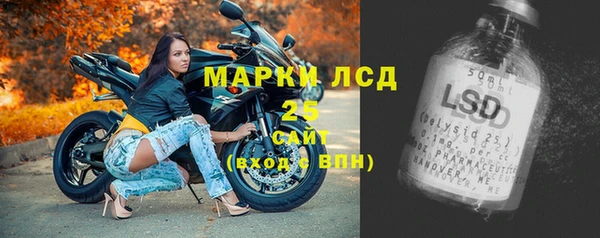 apvp Красноперекопск