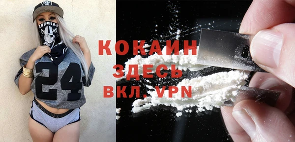 дмт Краснотурьинск