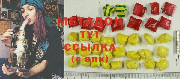 ECSTASY Краснослободск