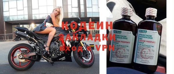 apvp Красноперекопск