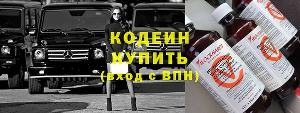 дмт Краснотурьинск