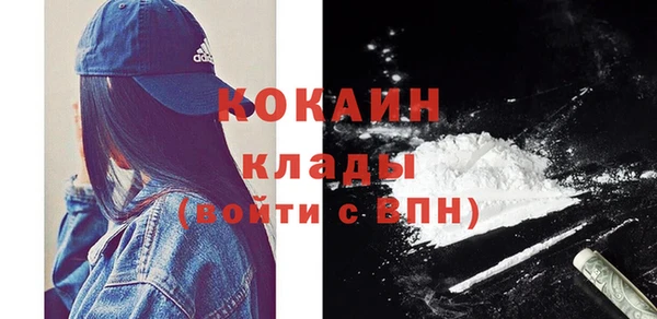 дмт Краснотурьинск