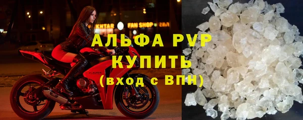 ECSTASY Краснослободск