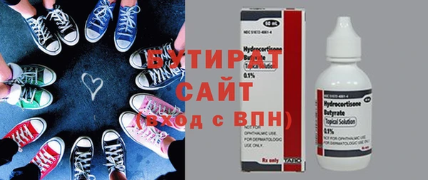 дмт Краснотурьинск
