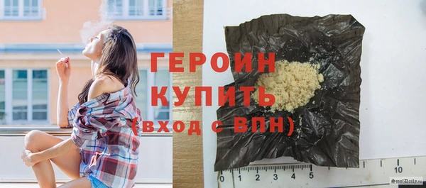 дмт Краснотурьинск