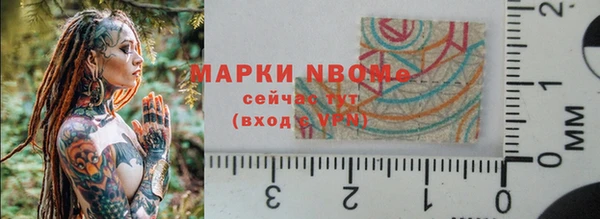 дмт Краснотурьинск