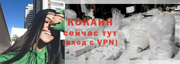apvp Красноперекопск