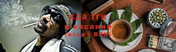 apvp Красноперекопск