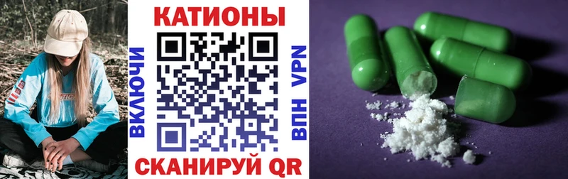 Купить закладки  Рошаль  МЯУ-МЯУ VHQ 
